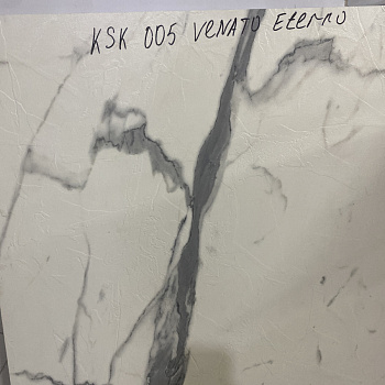 Ksk