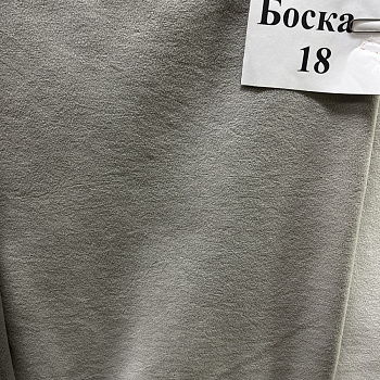 Ткань мебельная. Боска