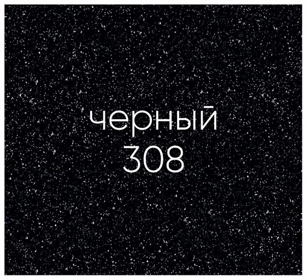 картинка Смеситель ES-07  черный - СтокСклад