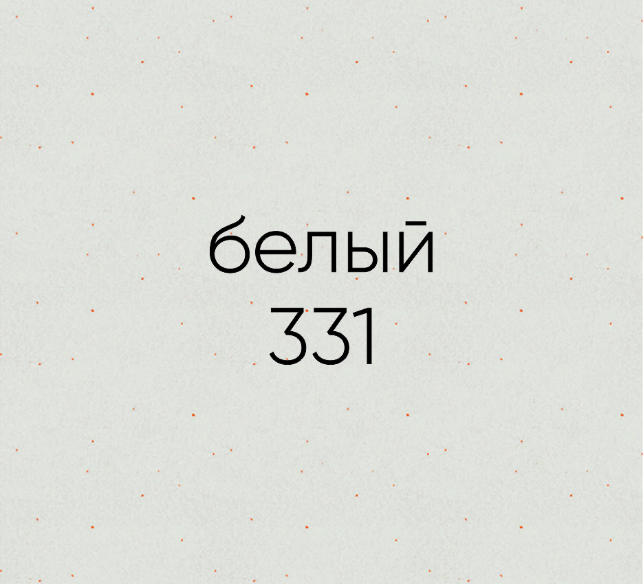 картинка Смеситель ES-07 белый - СтокСклад