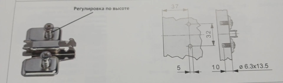 картинка Монтажная пластина СS th.00 с евровинтами к петле  CS F22 для полунакладных дверей, угол открывания 110 - СтокСклад