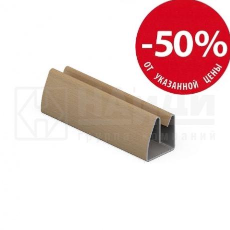 картинка НАЙДИ П-154 Профиль горизонтальный БУК 4X1730мм - СтокСклад