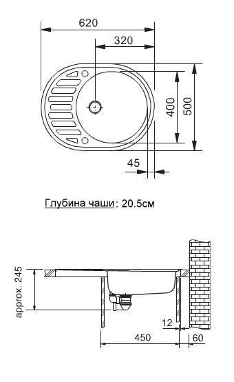 картинка Мойка Franke ROG 611C цвет шоколад - СтокСклад