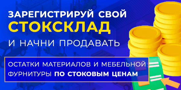 Переход на страницу регистрации